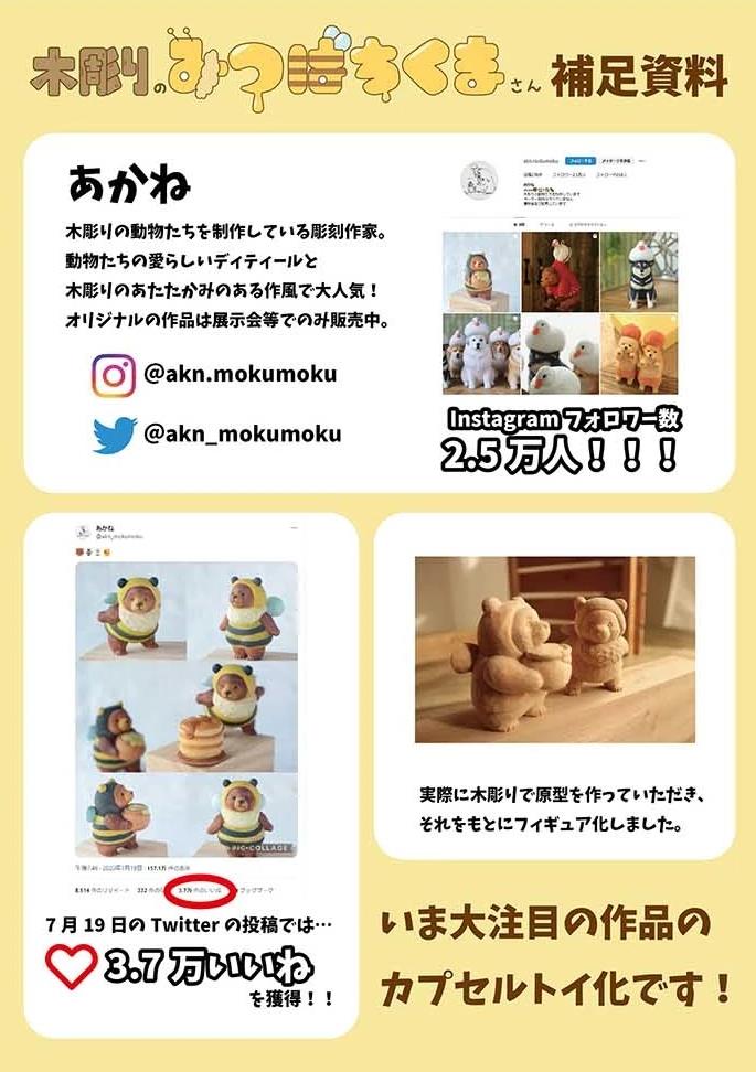 幼儿园走廊新添灵动之美：木雕扇形吊饰的艺术之旅