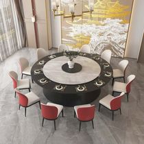 Electric dining table large round table hotel slate customizable dining table home new Chinese style 12 people 15 people 20 hotel restaurants