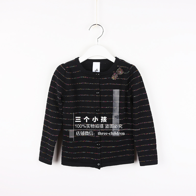 Pull fille - Ref 2106057 Image 6