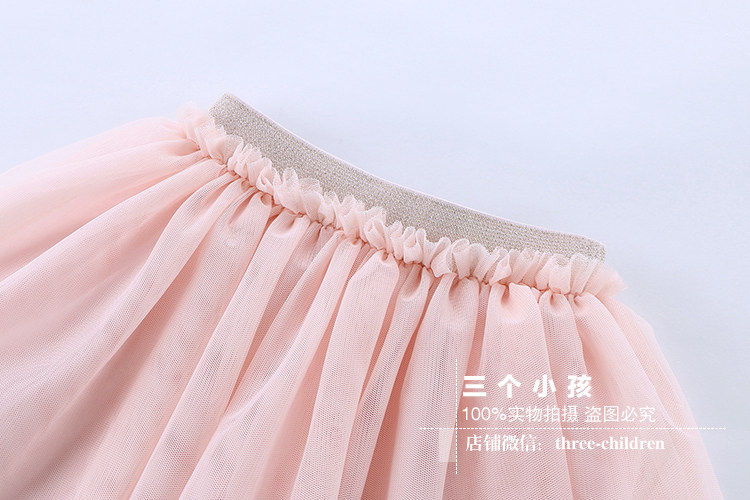 Jupe fillette en polyester - Ref 2049606 Image 12