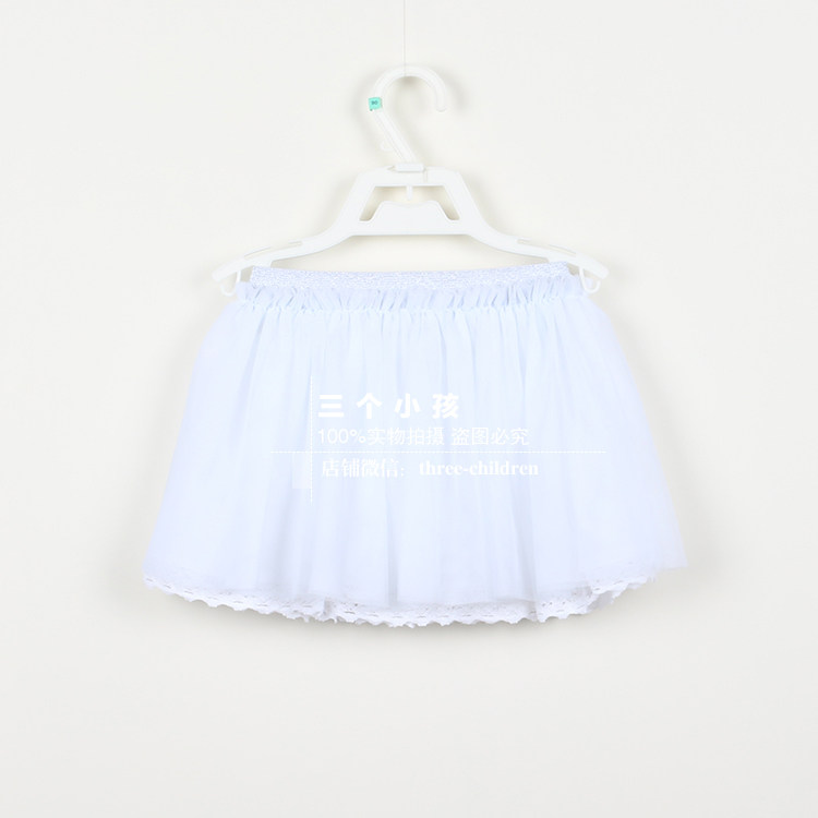 Jupe fillette en polyester - Ref 2049606 Image 11