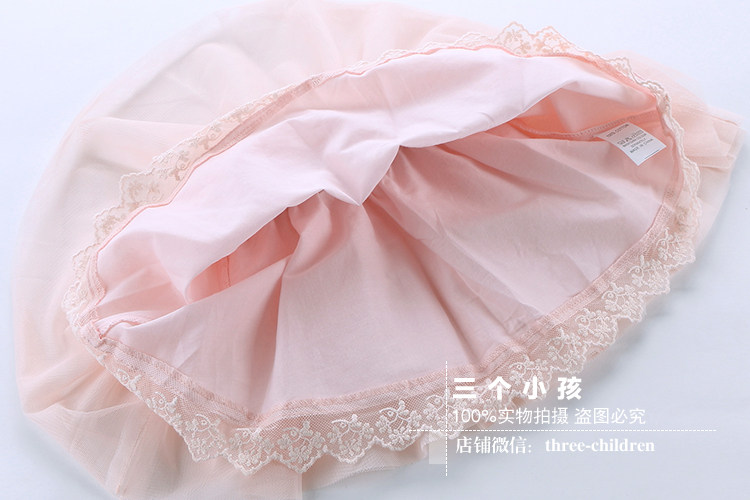 Jupe fillette en polyester - Ref 2049606 Image 15