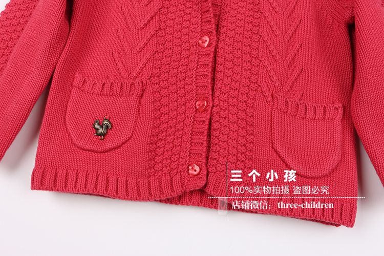 Pull fille - Ref 2106026 Image 11