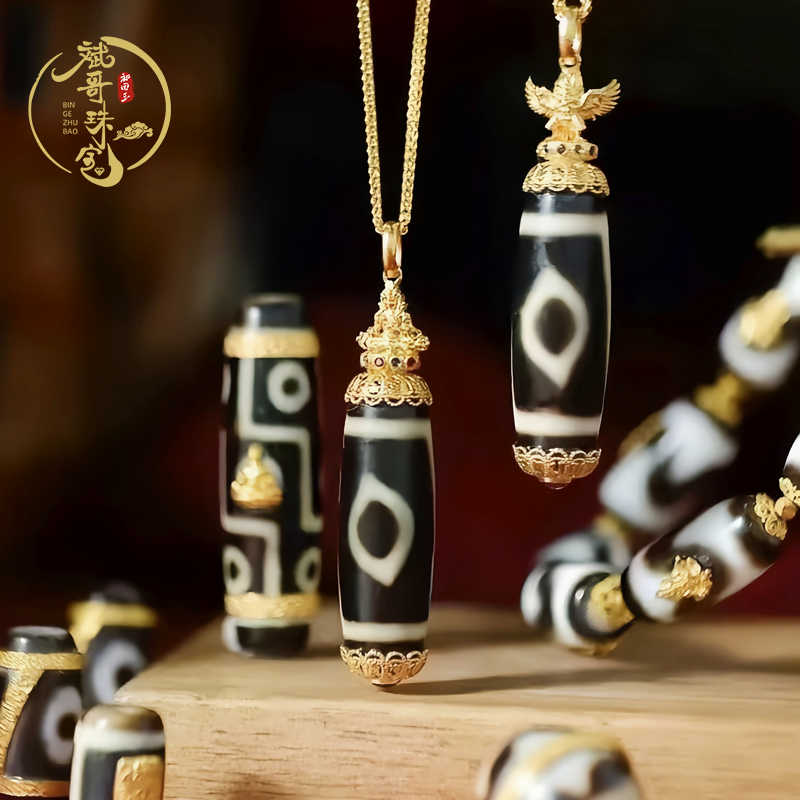 九眼天珠 本物 S730 朱砂 ジービーズ 西蔵天珠 年代物 53.1mm : クロコ