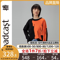 Broadcast official 2020 winter New Fashion temperament round neck color jacquard sweater women DDN4SD443