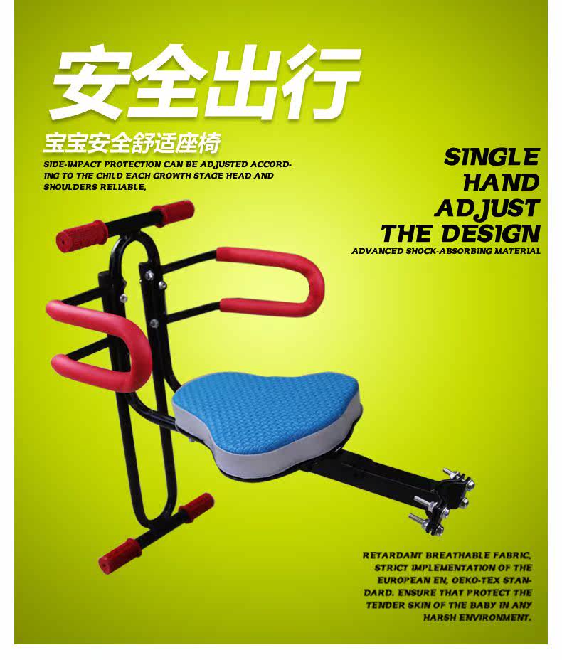 siège enfants pour vélo - Ref 2420562 Image 7