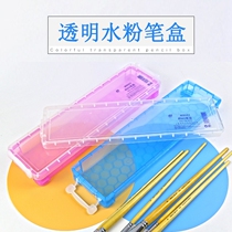 Multifunctional art pen box watercolor gouache pen box brush oil brush collection box student plastic pencil stationery box