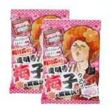 Япония импортированная фруктовая конфета конфеты рибон закуски Galloard Soda Sideline Explosion Acid Wedding Wedding Candy Sandwiches