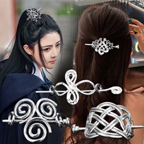 High Horse Tail Hair Crown Ancient Wind Hanfu Hair Accessories Gold And Silver Hair Stirrup Top Crown National Wind Beam Hairpin Hairpin Hairpin Hairpin Hairpin Hairpin
