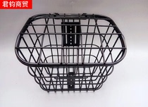 Electric Bottle Car Frame Basket Electric Bike Vegetable Blue front car basket Lourangefruit plus coarse basket with cover column Kuang