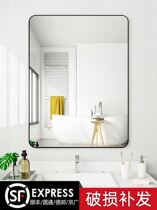 Toilet bathroom hotel with high definition mirror large size hanging up wall self-adhesive explosion-free punching on the wall
