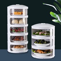 Kitchen Shelf Leftover MULTILAYER CONTAINING SHELF BOX BREATHABLE VEGETABLE SHELF TO PUT BOWLS PANTHEON ACCESSORIES FOR HOME BIG WHOLE