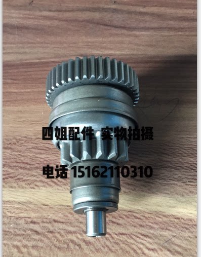 Biyajiugen factory accessories FLY100 ladies 100 silver handsome I 100 beyond the clutch motor head