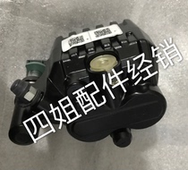  Zongshen Piaggio original accessories FLY150 125 100 typhoon 125 RAI125 lower pump assembly