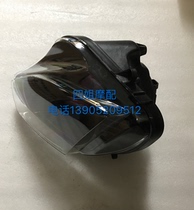 Zongshen Biagio original parts GPR125 150 headlight assembly headlight left right