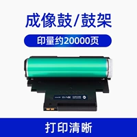 【20000 страниц】 LD1821 Drum Stand/Drum Assembly