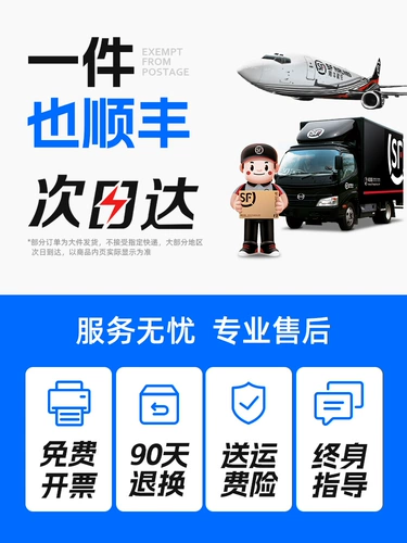 天色 Подходит для чернильного картриджа HP 47. Принтер HP Deskjet 4826, 4825, 4828, 4829, 4877, 4800, черный цвет, непрерывная струя, 47XL, многоразовый неоригинальный картридж.