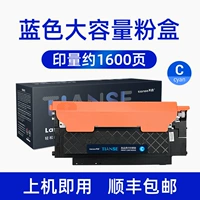 【1600 страниц】 розовая коробка/большая емкость/синий