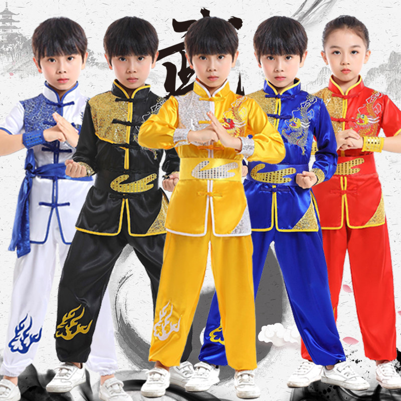 Children's martial arts performance clothing long and short-sleeved training clothing boys and girls kung fu performance primary and secondary school students Tai Chi training clothing