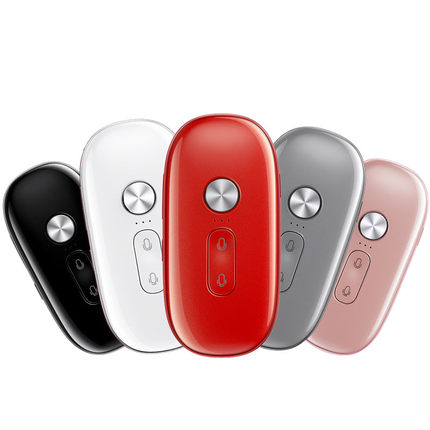 科大讯飞译呗英语翻译器出国旅游中英翻译机同