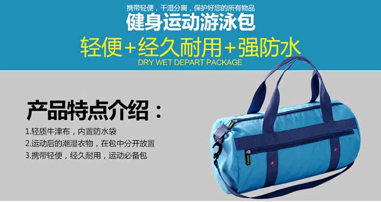 Sac de sport - Ref 8327 Image 13