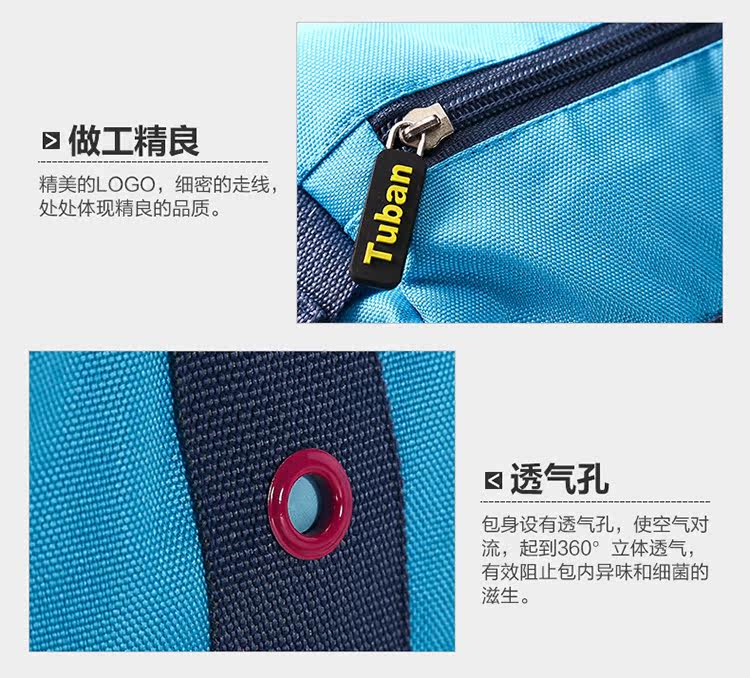 Sac de sport - Ref 8327 Image 29