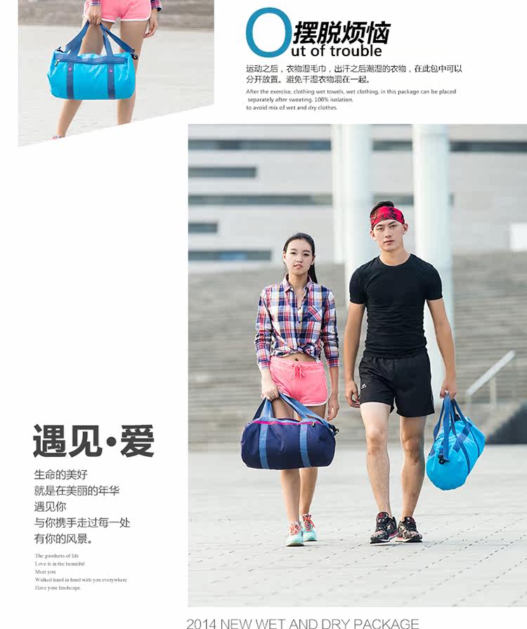 Sac de sport - Ref 8327 Image 25