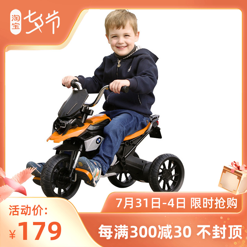 American rollplay such as Ray Child Three-wheeled Locomotive Kid Pedaling 2-5-year-old bike BMW car