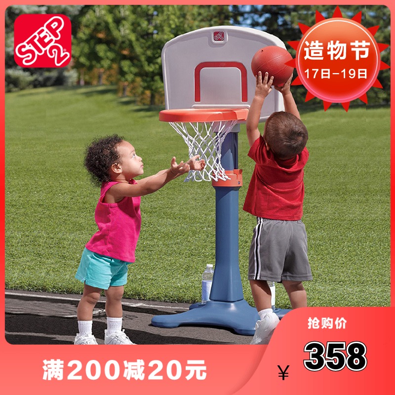 American imported STEP2 children's basketball rack lifting ball basket Outdoor indoor sports shooting toy baby basket