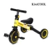 Xe cân bằng cho trẻ em xe đạp trượt ba bánh đa chức năng Bé trai và bé gái 2-5 tuổi tập thể dục cưỡi hai trong một - Smart Scooter Smart Scooter