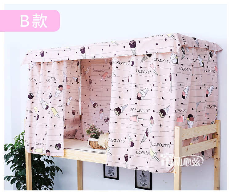 3 mảnh cộng với đầu đóng kín, bao quanh là ký túc xá sinh viên năm mặt, rèm giường, giường đơn, giường tầng, phòng ngủ, vải màn rèm giường ngủ