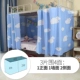 Ký túc xá mũ vải bụi đóng rèm cửa phòng ngủ màn giường ins manti nữ màn giường tầng - Bed Skirts & Valances