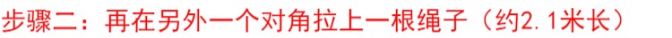 Vật lý màn chống bụi hàng đầu cộng với dây đai dài và rộng trên tấm trải giường màn che giường ngủ ký túc xá đại học ký túc xá cửa hàng trên rèm ngủ