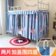 Giường ký túc xá đại học màn rèm rèm phòng ngủ trên lầu giường đơn màu hồng da báo giường màu hồng phim hoạt hình mua rèm giường tầng