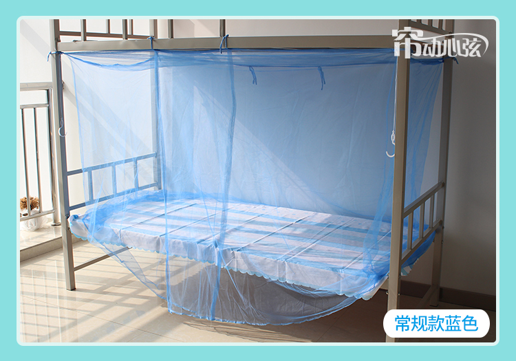 Ký túc xá sinh viên dày muỗi lưới gạc công chúa gió mã hóa lỗ nhỏ che bụi dây kéo bên cửa chống muỗi màn gấp gọn chống muỗi