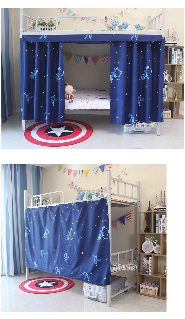 Công chúa gió màn rèm giường nữ ký túc xá ký túc xá phòng ngủ giường trampoline bao vây vải rèm cửa chàng trai rèm treo giường tầng
