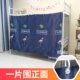 Rèm cửa ký túc xá đại học Phòng ngủ nữ trên sàn cửa hàng vật lý mạnh mẽ màn rèm cửa giường 幔 rèm trái tim cô gái 	rèm giường cho bé