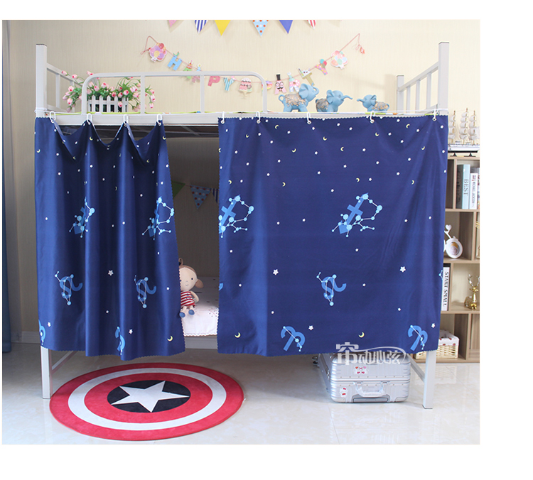 Công chúa gió màn rèm giường nữ ký túc xá ký túc xá phòng ngủ giường trampoline bao vây vải rèm cửa chàng trai rèm treo giường tầng