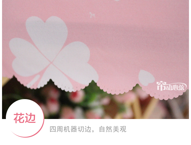 Phòng ngủ của sinh viên phòng ngủ cô gái chống bụi công chúa rèm cửa giường trải giường dưới 幔 bóng 1,2 m 1,5 m hai màn che giường ngủ