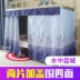 Ký túc xá sinh viên trên giường, khăn trải giường, cô gái, phòng ngủ, vật lý, rèm che bóng mạnh, giường công chúa, tấm bạt lò xo, vải rèm mùng ngủ Bed Skirts & Valances