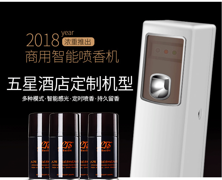 nước lau sàn lix đuổi côn trùng 4l Bình xịt khí dung tự động khách sạn nước hoa khách sạn máy hương thơm phòng tắm hộ gia đình khử mùi xịt thơm - Trang chủ thuốc tẩy quần áo trắng