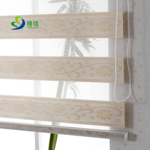 Roller blinds lifting shaft hand-drawn blinds shading-free perforation installation waterproof Bathroom Kitchen household toilet