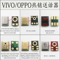 Transmitter for VIVO X27X9R15X7Plus X5Lmax OPPO A59X6Y55Y66Y75Y85