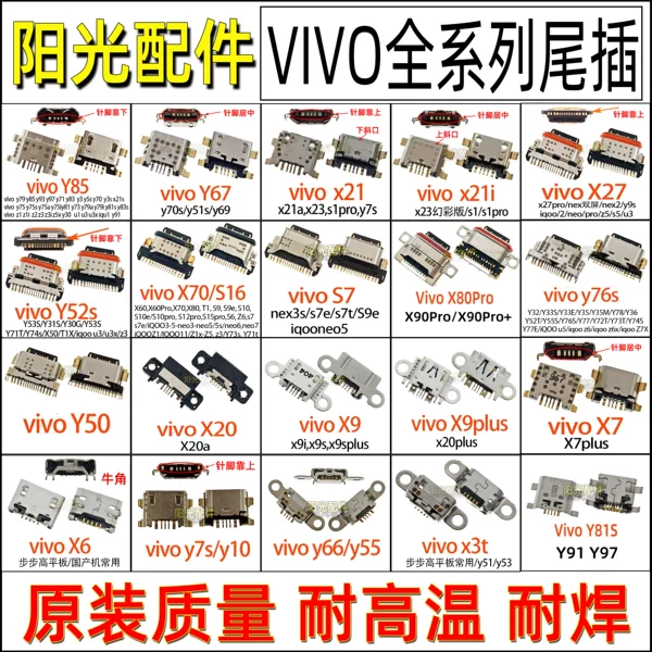 Товары от 阳光优品店