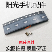 Original application VIVO Y55 A Y66 Y67 Y69 L X9i S Plus A8000 mobile phone transmitter