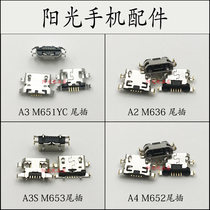 The application of mobile A2 M636 A4 M652 A3 M651CY A3S M653 tail plug charging interface