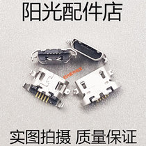 Mobile phone charging tail plug USB data interface applicable red rice 3 3S red note3 note3 3X 3X note4