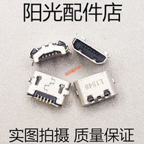 Mobile phone tail plug charging USB interface for Huawei P8 standard High version P8max DAV-703L