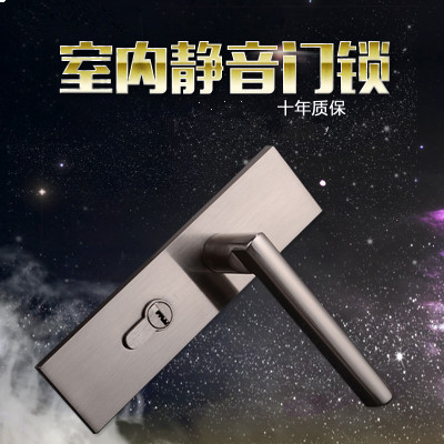 Name lock door AF0542 purification handle lock 75 door lock color steel plate name door lock AF0542 steel wire drawing lock