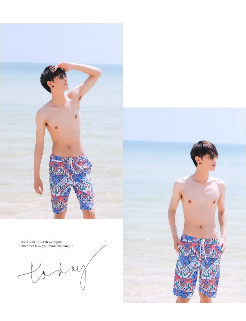 Maillot de bain homme - Ref 2535385 Image 22